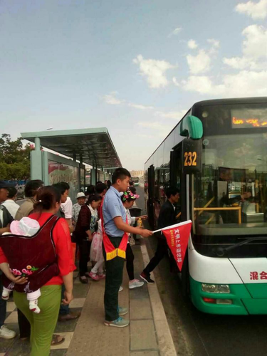 图片20