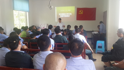 二十三车队召开公交运营车辆行经人行横道线礼让行人暨创建全国文明城市关键阶段工作落实专题会议（李昆）