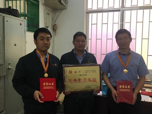 先锋模范