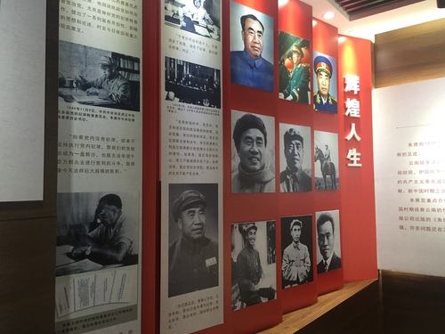 图九