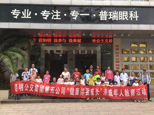 图片8