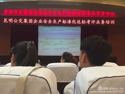 图片9