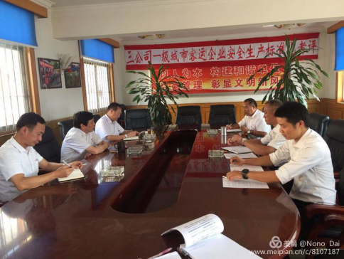 图片13
