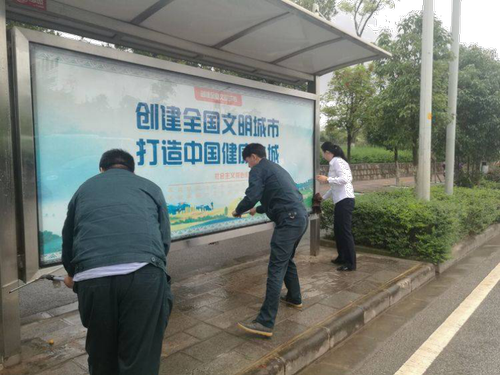 图片29