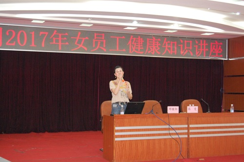 图三