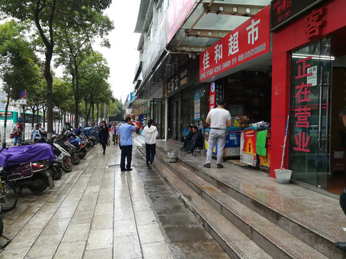 图片3