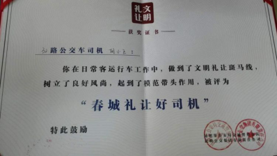 图片9