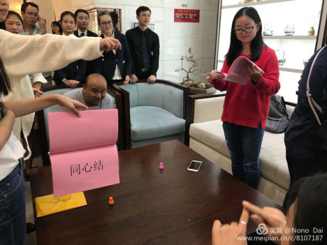 图片13