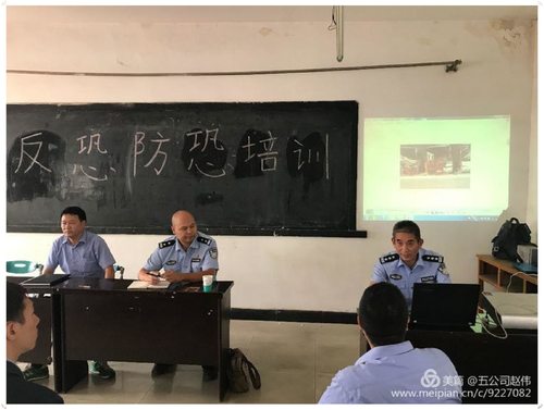 图片44