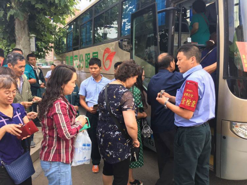 图片6 图片6