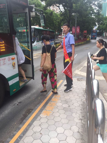 图片7 图片7
