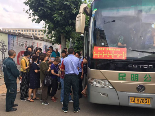 图片9 图片9