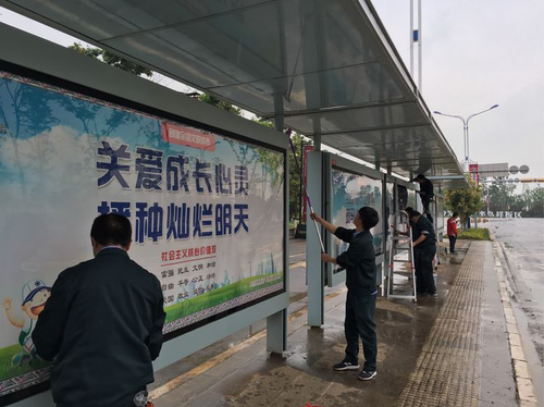 图片10 图片10