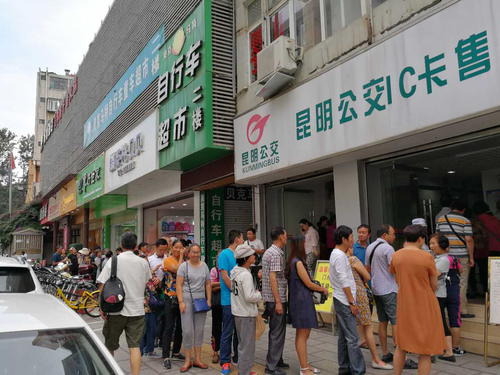 图片17