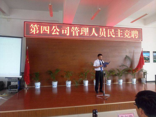 图片35