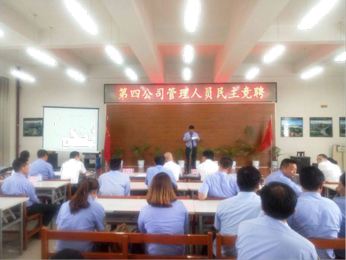 图片38
