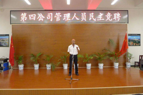 图片40