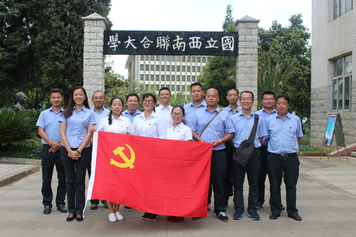 以“主题党日”活动为抓手推动“两学一做”常态化制度化（城乡一车队党支部）1