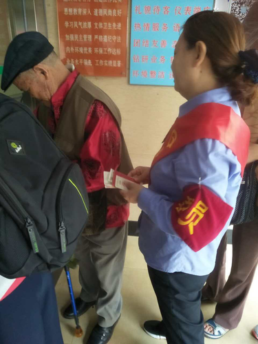 图片2
