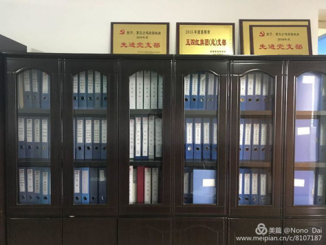 图片23