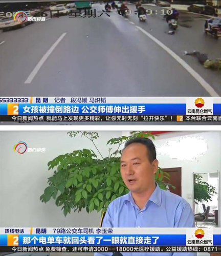 图片31