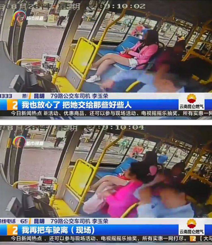 图片38