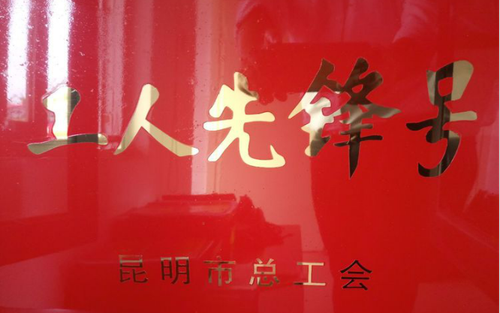 图片5