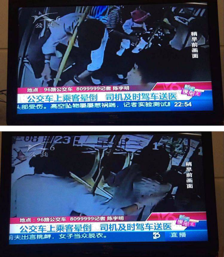 图片5