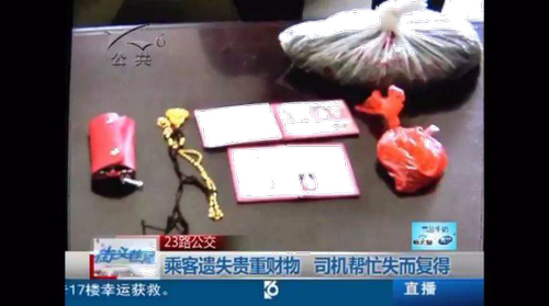 图片9