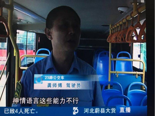 图片12