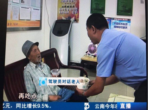 图片13