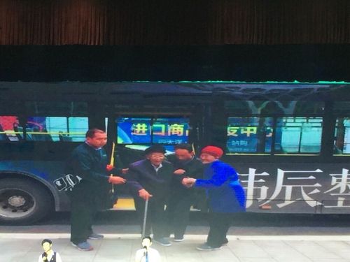 图四