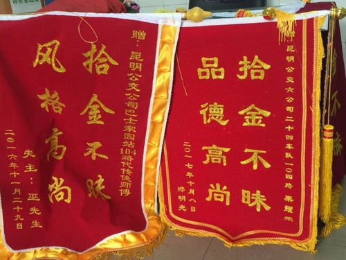 图五