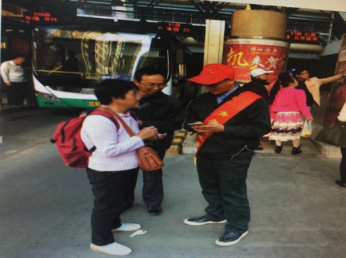图二十二