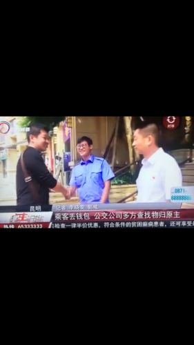 图二十四