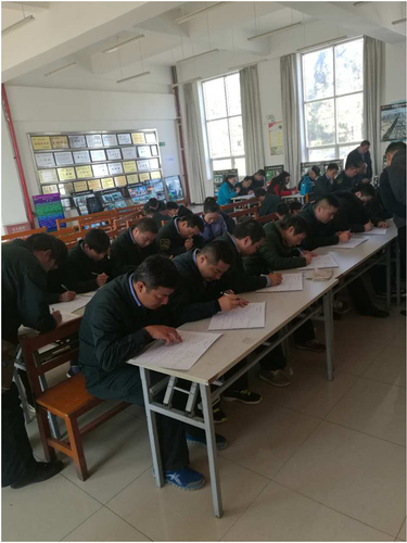 四公司“安全行车、优质服务、事故预防会议” 四公司“安全行车、优质服务、事故预防会议”
