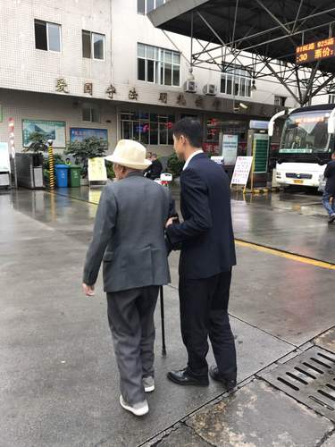 微信图片_20170830154455 微信图片_20170830154455