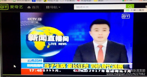 图片8