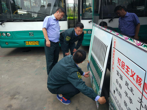 图片29
