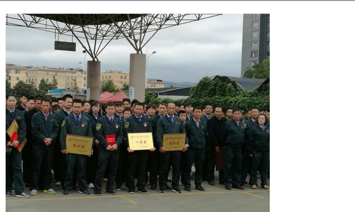 图片37