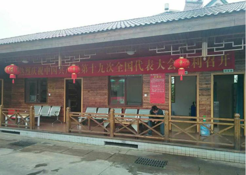 图片38