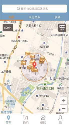 图片2