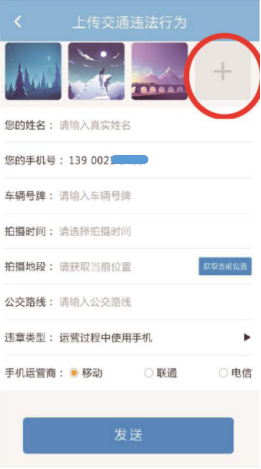 图片6