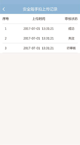 图片7
