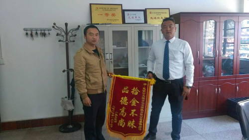 图片20