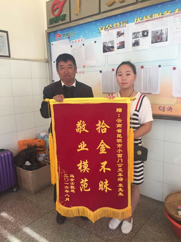 图片23
