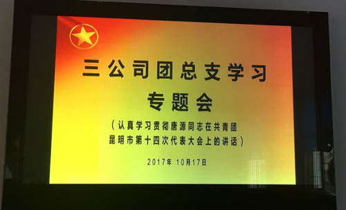 图片35
