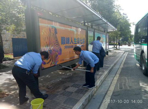 图片10