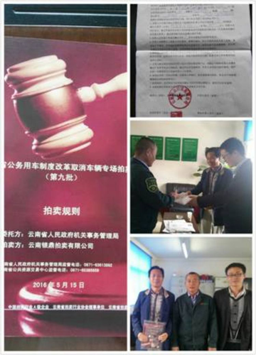 图片6