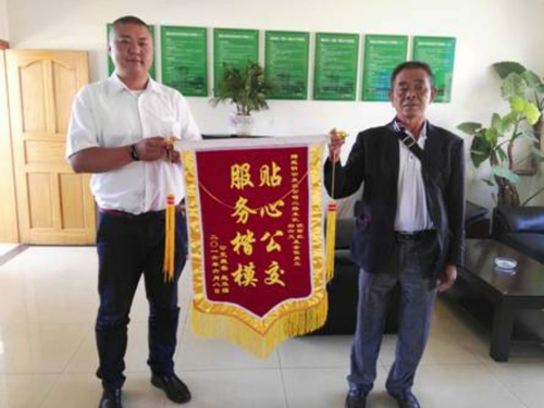 图片7